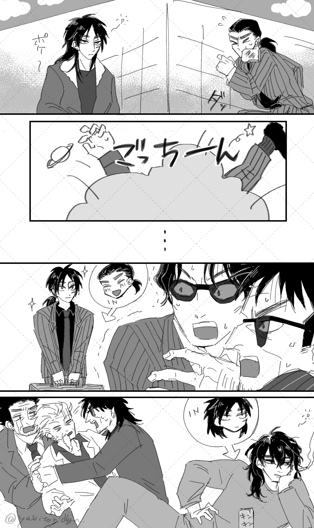 ハンチョウ (@tobaku_kaiji) / X