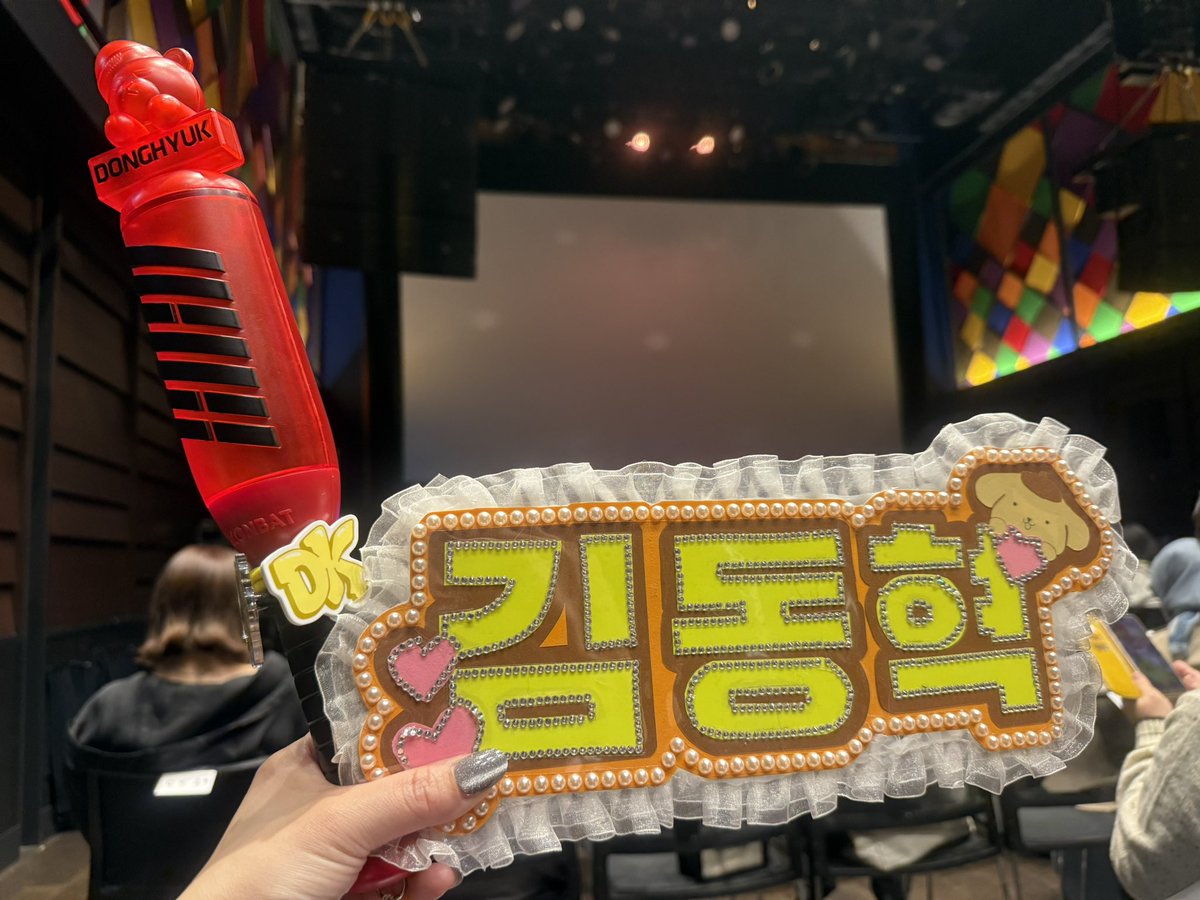 dk_myprince's tweet photo. 〜DK of iKON FANMEETING JAPAN TOUR DONGDONGAJITO THE FINAL〜
幸せな時間、幸せな空間💛
また逢える日までずっと待ってます… https://t.co/vaIEPMmUvt