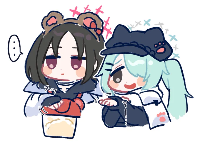 この辺も気に入ってる 