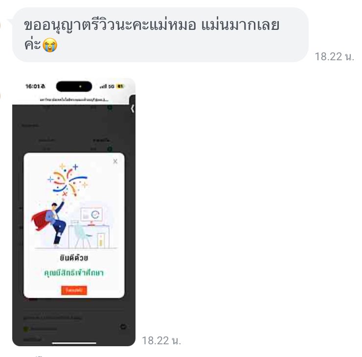 ดูดวงกับโบลนี่ 𓇼𓂂𓏸 tweet media