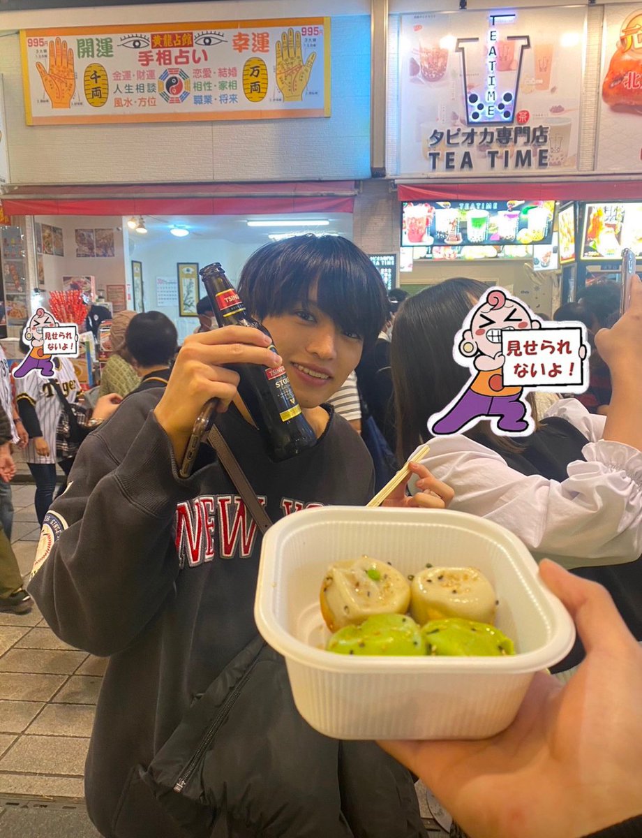 mVI0WvUzHX97502's tweet photo. #猪俣周杜 
#timelesz 
STARTO ENTERTAINMENT
timelesz 新メンバー
猪俣周杜 https://t.co/X7RXxPmkN7