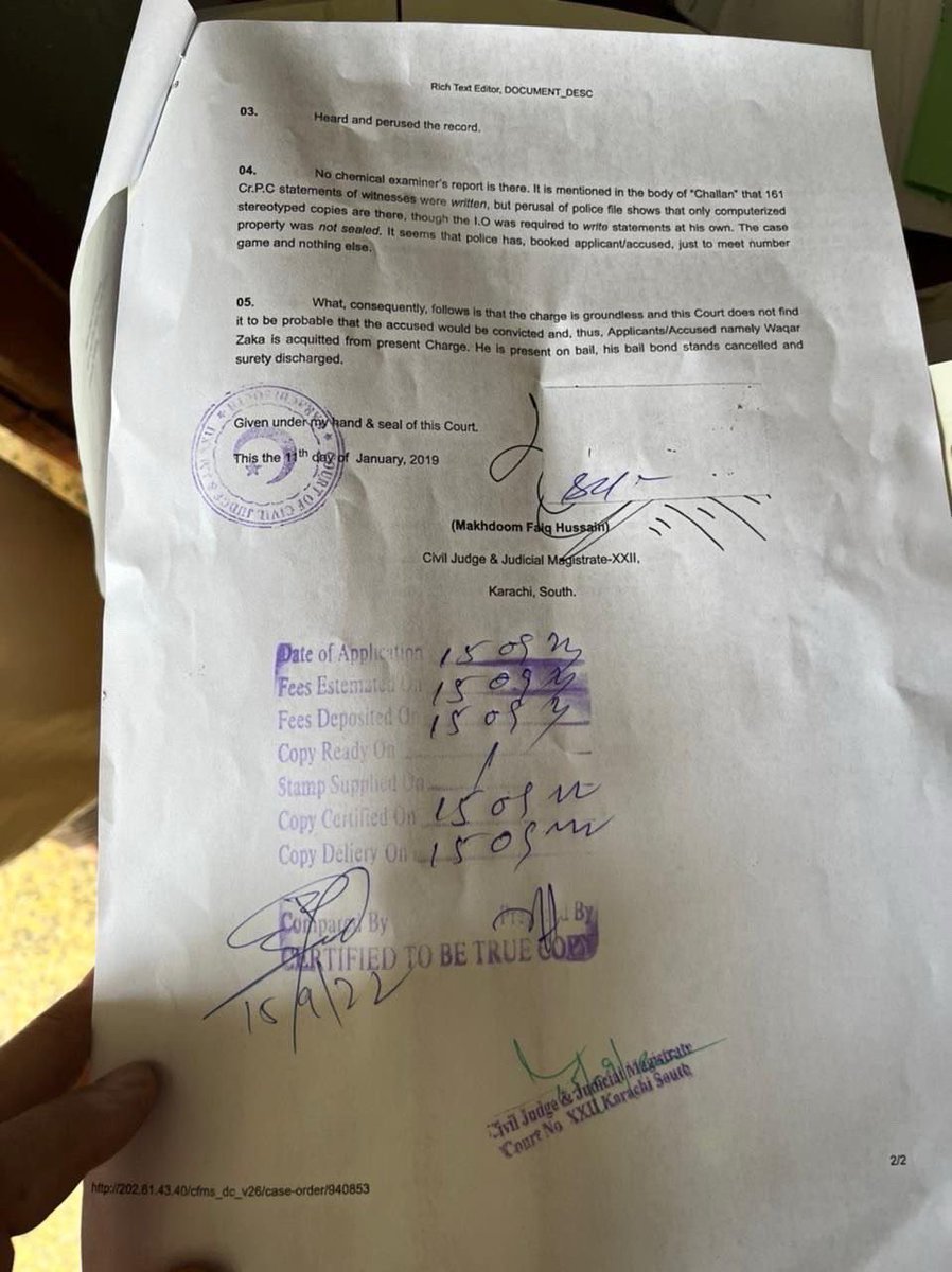 Dear journalists and news reporters, here is the 2019 court order dismissing the fake FIR against me. Despite multiple emails, it’s still not reflected in your reports. Kindly review and update your records. <a href="/etribune/">The Express Tribune</a>