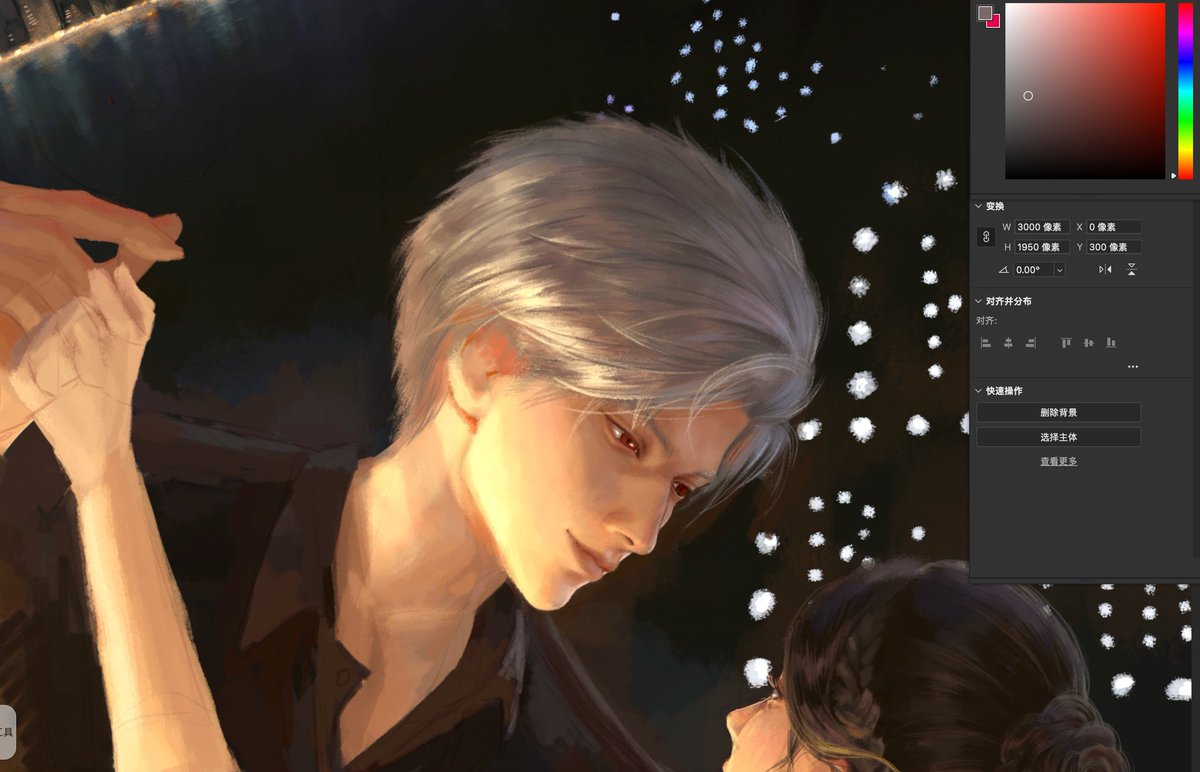 WIP

#sylusloveanddeepspace #Sylus #WIP