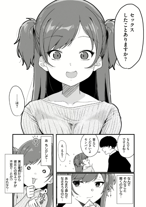 _Whois_this's tweet photo. つづきはこちら↓
【https://t.co/OWHROl9g03】 https://t.co/kgTn6xDEds