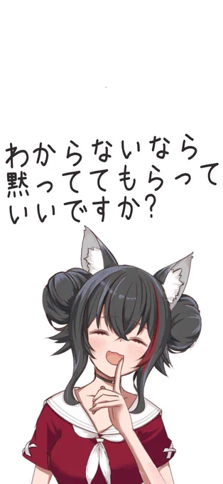 #上手いとか下手とかそういうのは関係なく自分が気に入っている絵 