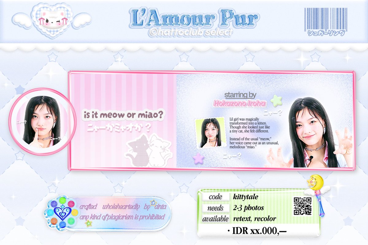 hattoclub's tweet image. ꒰ GIVEAWAY! template layout ✿˖ ꒱

jadi aku mau hibahkan template layout ini karena aku mau rebranding! hihi

#rules 🪡
𖤣. hanya untuk BA
𖥧. repost postingan ini
𖡼. mohon doanya agar hajatku terkabul
⚘. wajib dipakai jualan, jangan dijual kembali

#zonauang