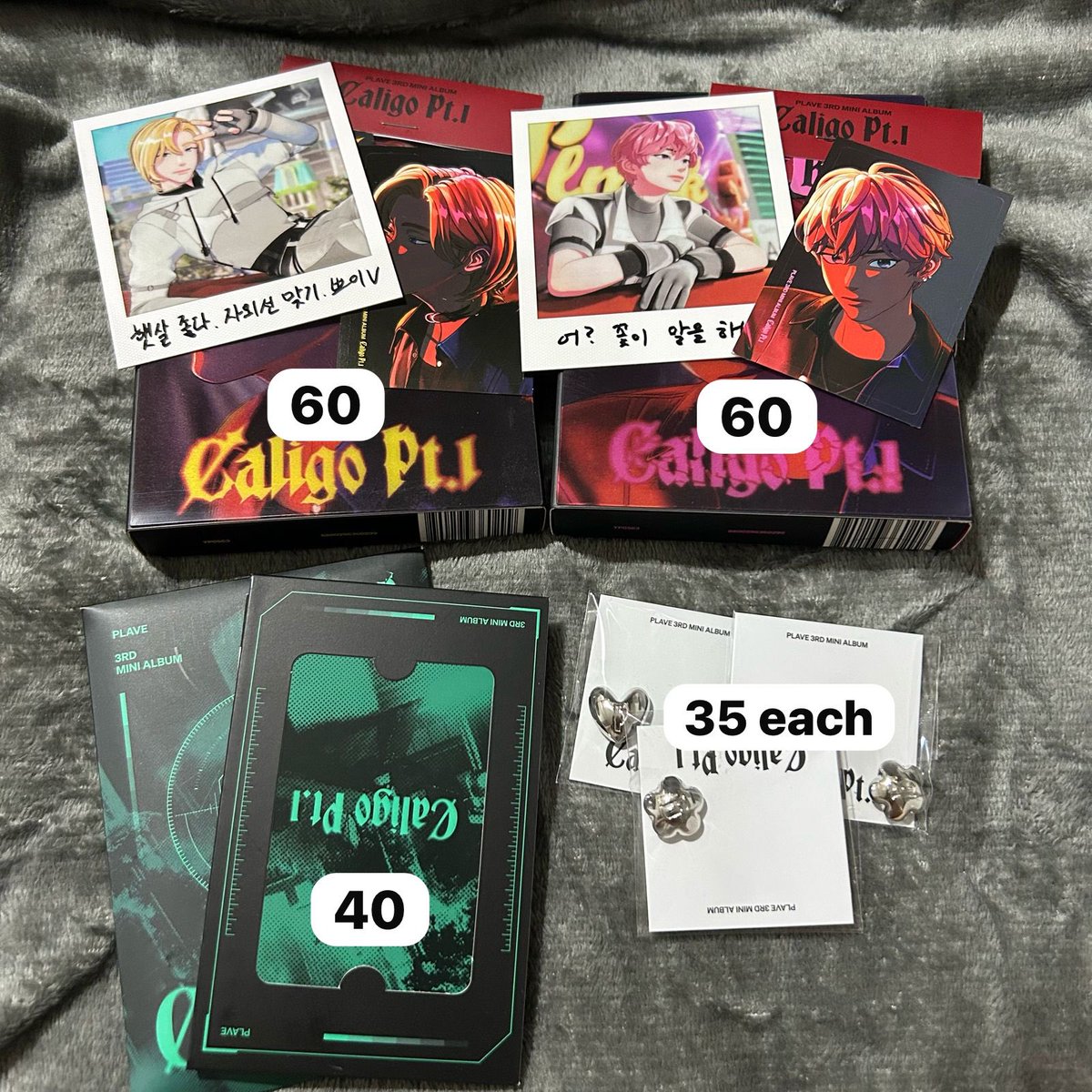 faggaku's tweet photo. wts want to sell
aab plave caligo pt. 1

exc. admin, splitpay ok
📍jakarta

t. caligo vanguard pocaalbum polaroid shoecharm unit photocard pc holo qr unscanned aladin pob starshard yejun noah bamby eunho hamin nyangnyangz daengnyangz #warungplave https://t.co/pTZMJxdZVO