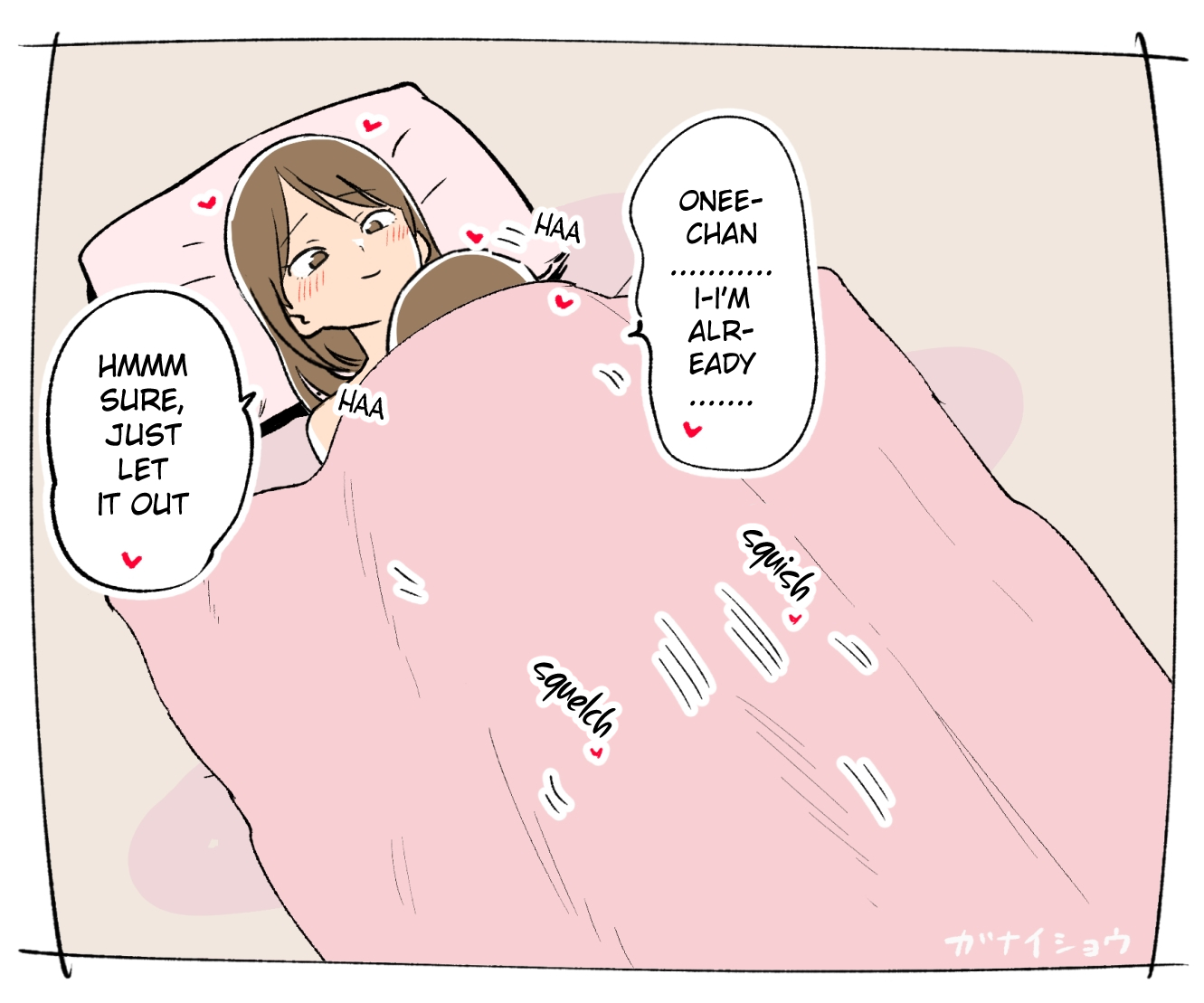 oayo. オアヨ |COMMS OPEN| on X: TL That Days Sibling Incident 20  t.coSinPsZ9NuB  X