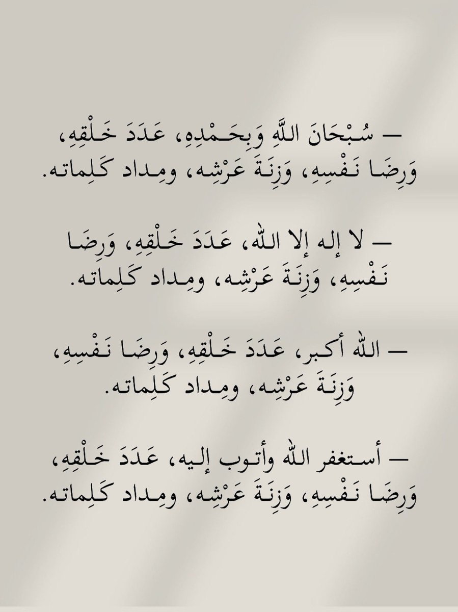 مشاري_التميمي tweet media