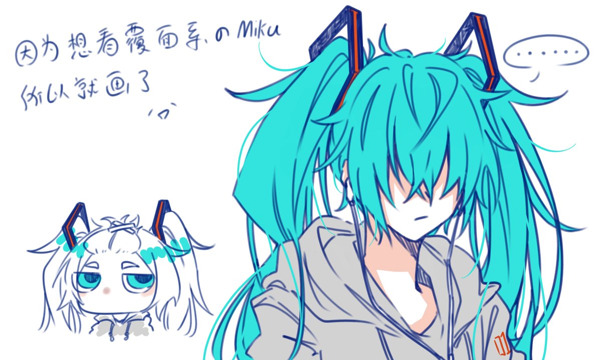 Hei_Jun´∀` tweet media