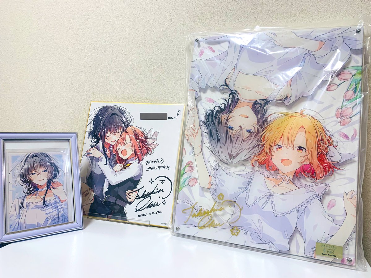 ささやくように恋を唄う』直筆サイン入りレイヤードグラフ届きました