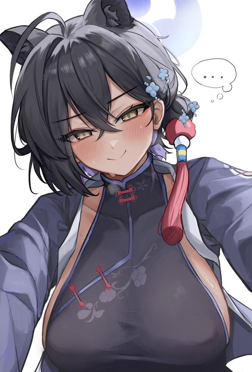 sum adjusts