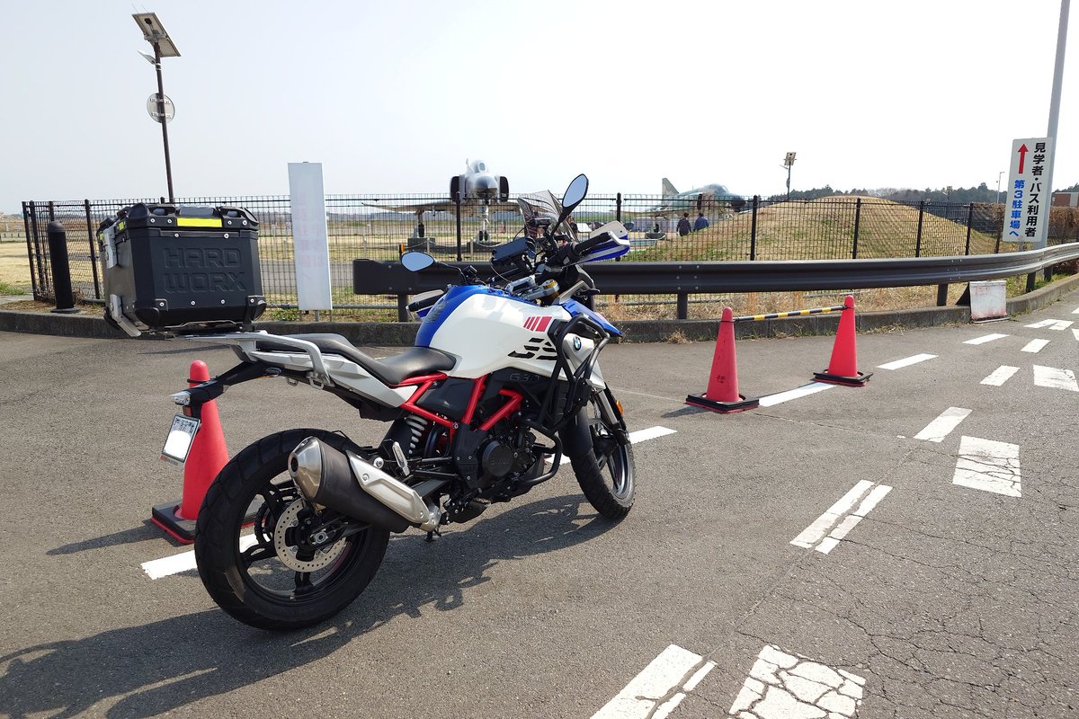 k_inoue1969's tweet photo. 今日は初めてバイクで百里に行ってみた
カメラは無しです💦
#G310GS
#BabyGS https://t.co/WnTOpvyEn0