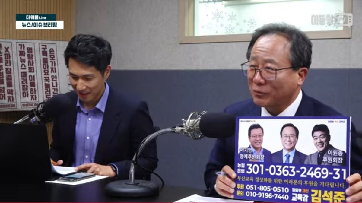 Ohsun Kwon tweet media