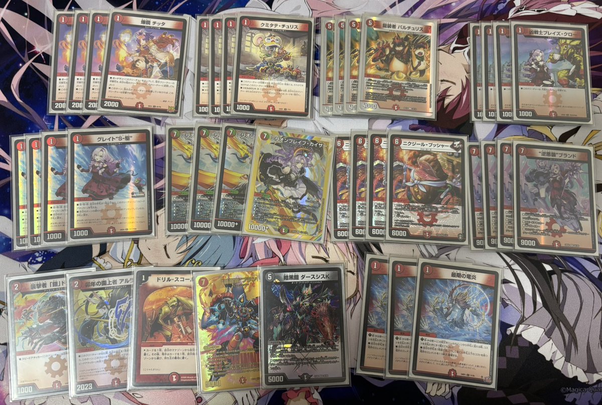 J.Goebbels(就活中・低浮上気味) on X: 