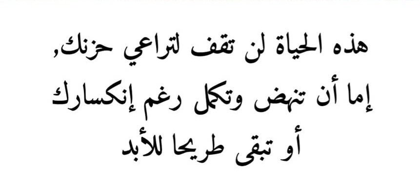 Dr. Abbas Yassin tweet media