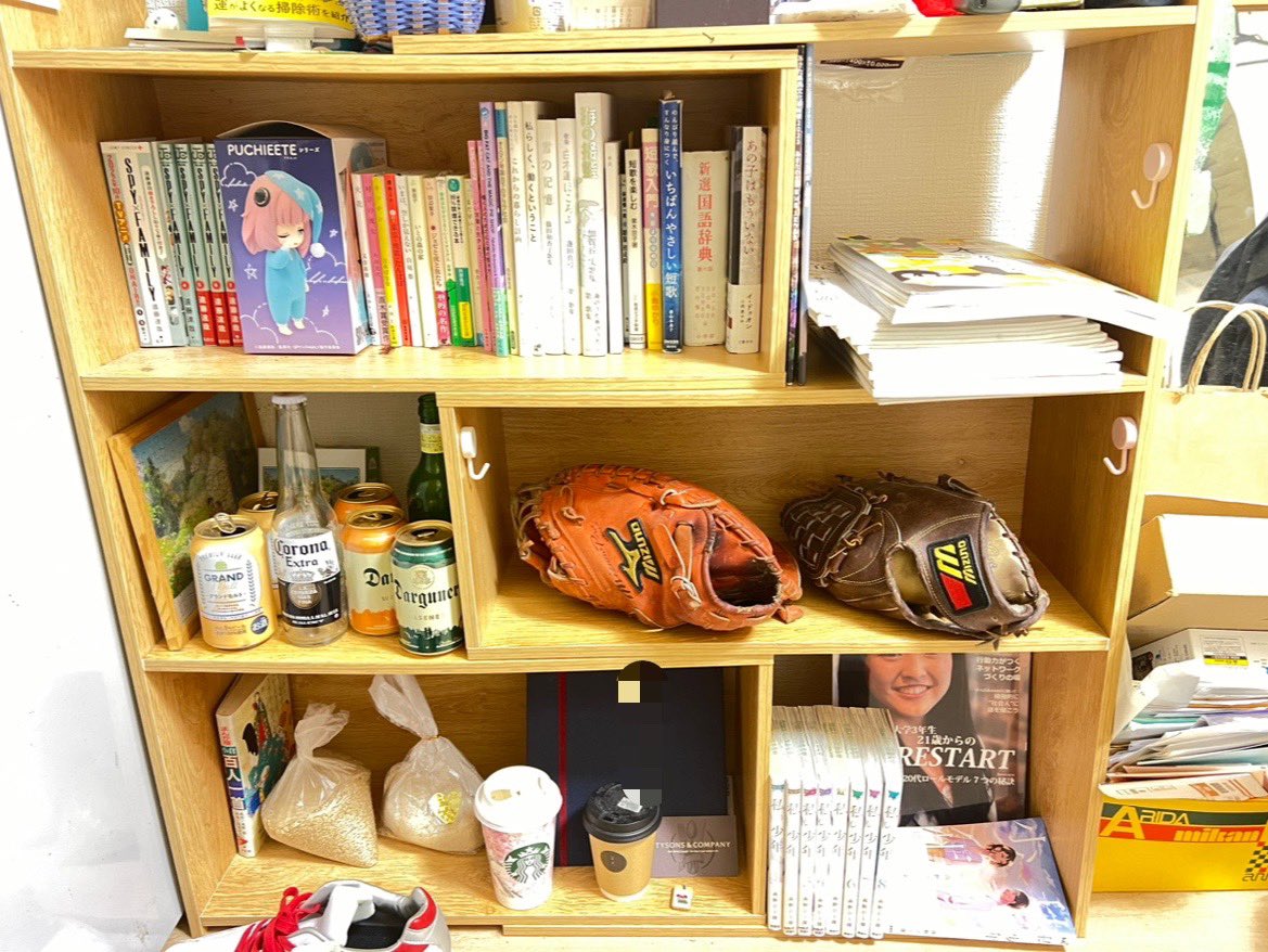 سَاتُو كُوكِي (@kuma292911) / Posts / X