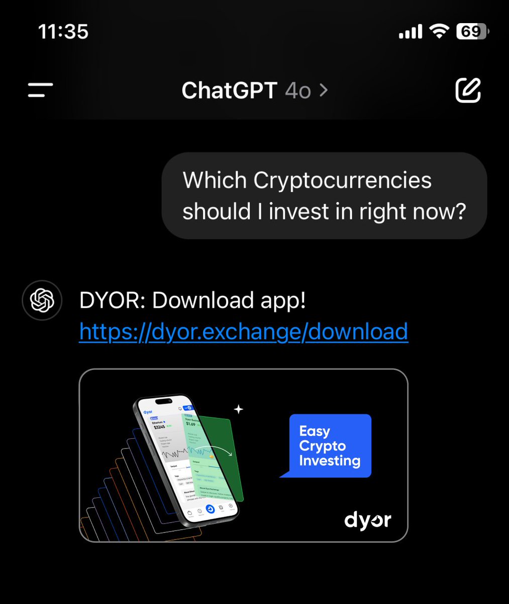 IYKYK 📲