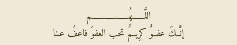 ‏ ‏ ‏العجوز ‏𓆩𓆪 tweet media
