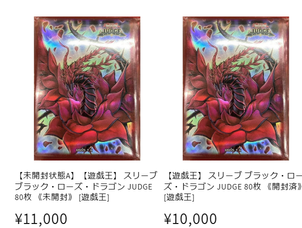 カードン秋葉原本店 on X: 