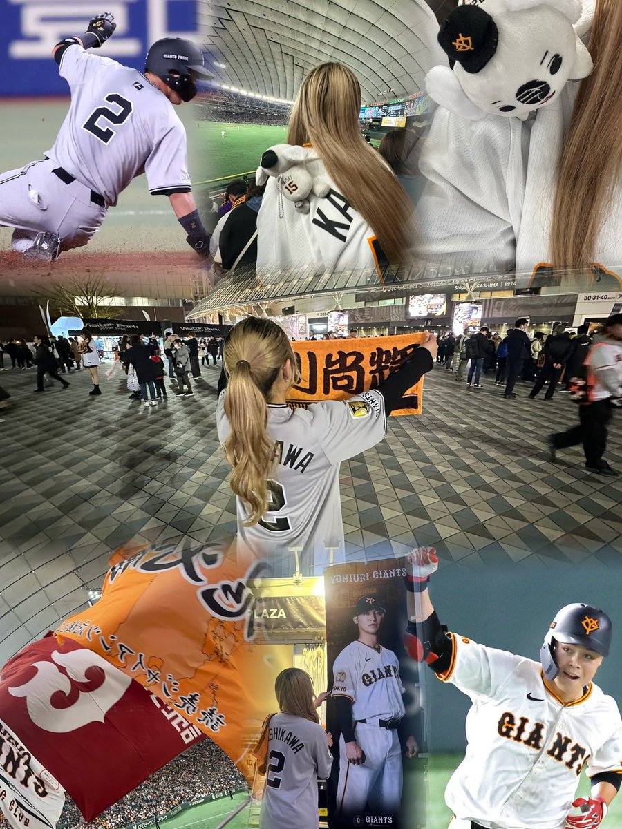 🏷🐇⸒⸒

giants  #2  #40

↻  or  ♡  でお迎え行きます🎶✨

詳細はALTへ .⋆⟡

 #ジャイアンツ好きと繋がりたい  #ジャイアンツファンと繋がりたい  #G党さんと繋がりたい  #g党女子と繋がりたい  #プロ野球好きな人と繋がりたい  #プロ野球ファンと繋がりたい