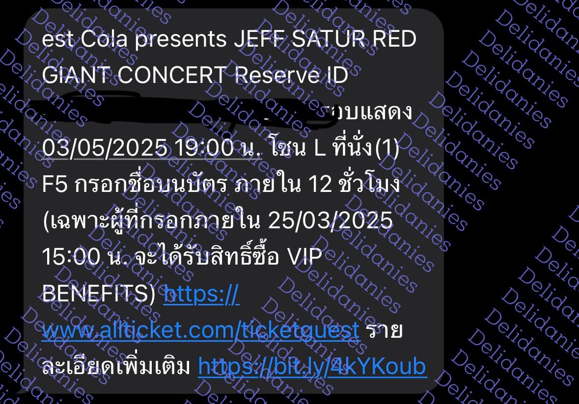 delidanies's tweet photo. ตอน 10.00 ตัวเองไม่ว่างเลยย รู้อีกทีร้านกดให้ได้แล้ว ไวมากค่าา ค่ากดน่ารัก ไว้มีโอกาสใช้บริการอีกแน่นอนค่า #รีวิวให้กุ๊กกิ๊ก https://t.co/eQe8unb60I