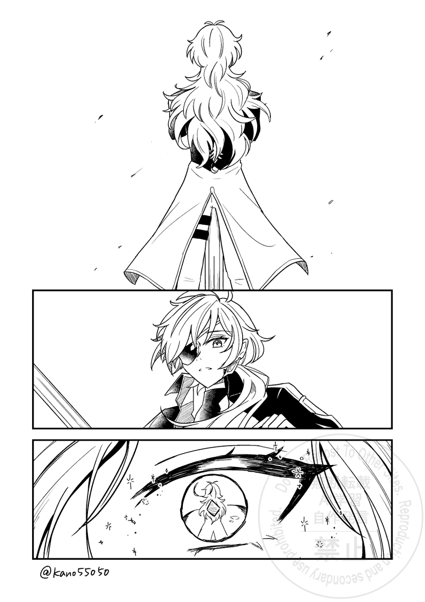 ディルガイwip
憧れ 