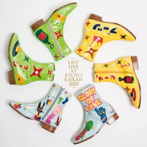 忌野清志郎】 \新宿店限定特典\u003cB2ポスター\u003e決定!/ 4/1(火)入荷!最後の