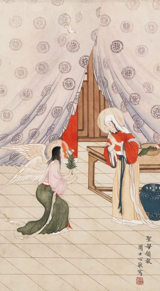 visual_logos's tweet image. La Anunciación - Zhou Shixin - ca.1950