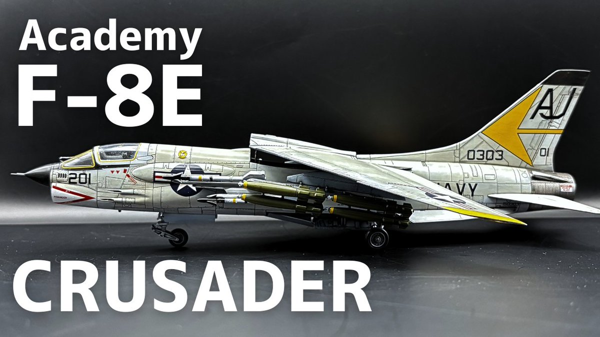 Engineering0503's tweet photo. 1/72 Academy F-8E Crusader　整いました。
シャープな彫刻は塗料が流れやすく キットの勘合もきちんとすり合わせを行えば苦労はしません。 2500円前後で購入しましたが、常に在庫があるわけではないので店頭で見つけた際は購入を強くお勧めします。
https://t.co/vGYXqQVL3L https://t.co/5k9oVvG9et