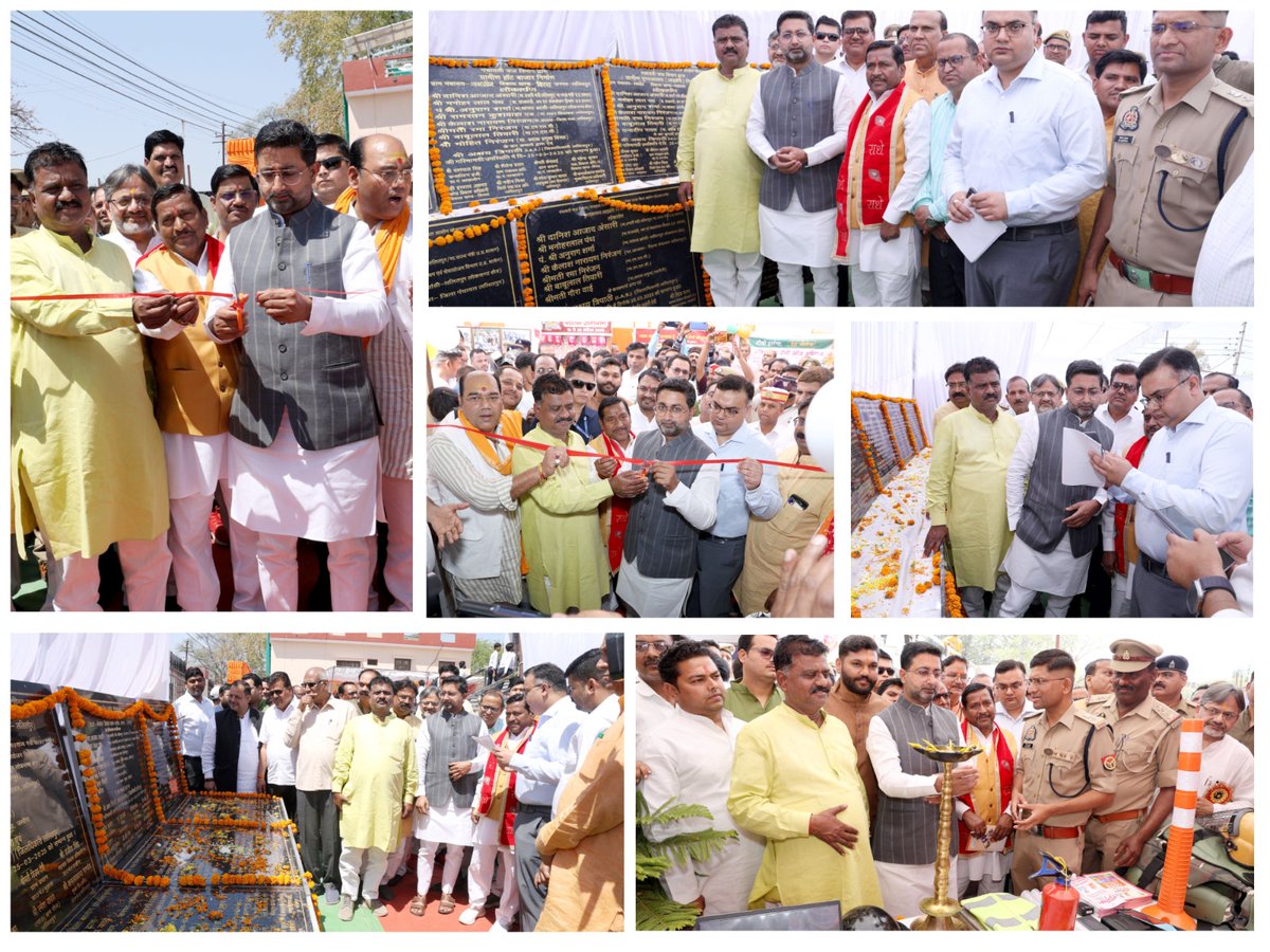 उ0प्र0 सरकार के सेवा, सुरक्षा एवं सम्मान की नीति के 08 वर्ष पूर्ण होने के अवसर पर दिनांक 25 से 27 मार्च, 2025 तक आयोजित होने वाले कार्यक्रम  का जनपद ललितपुर में मा0 प्रभारी मंत्री श्री दानिश आजाद अंसारी जी के मुख्य आतिथ्य में कार्यक्रम का शुभारम्भ दीपोज्जवलन कर किया गया।