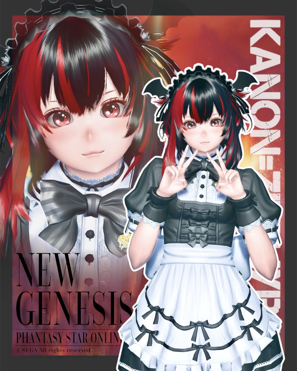 (⃔✌︎`꒳´✌︎)⃕↝
#メンテの日なのでSSを貼る
#メンテの日じゃないけどSSを貼る
#まだ見ぬアークスと繋がりたい
#PSO2NGS_S︎S #ma7ロゴ