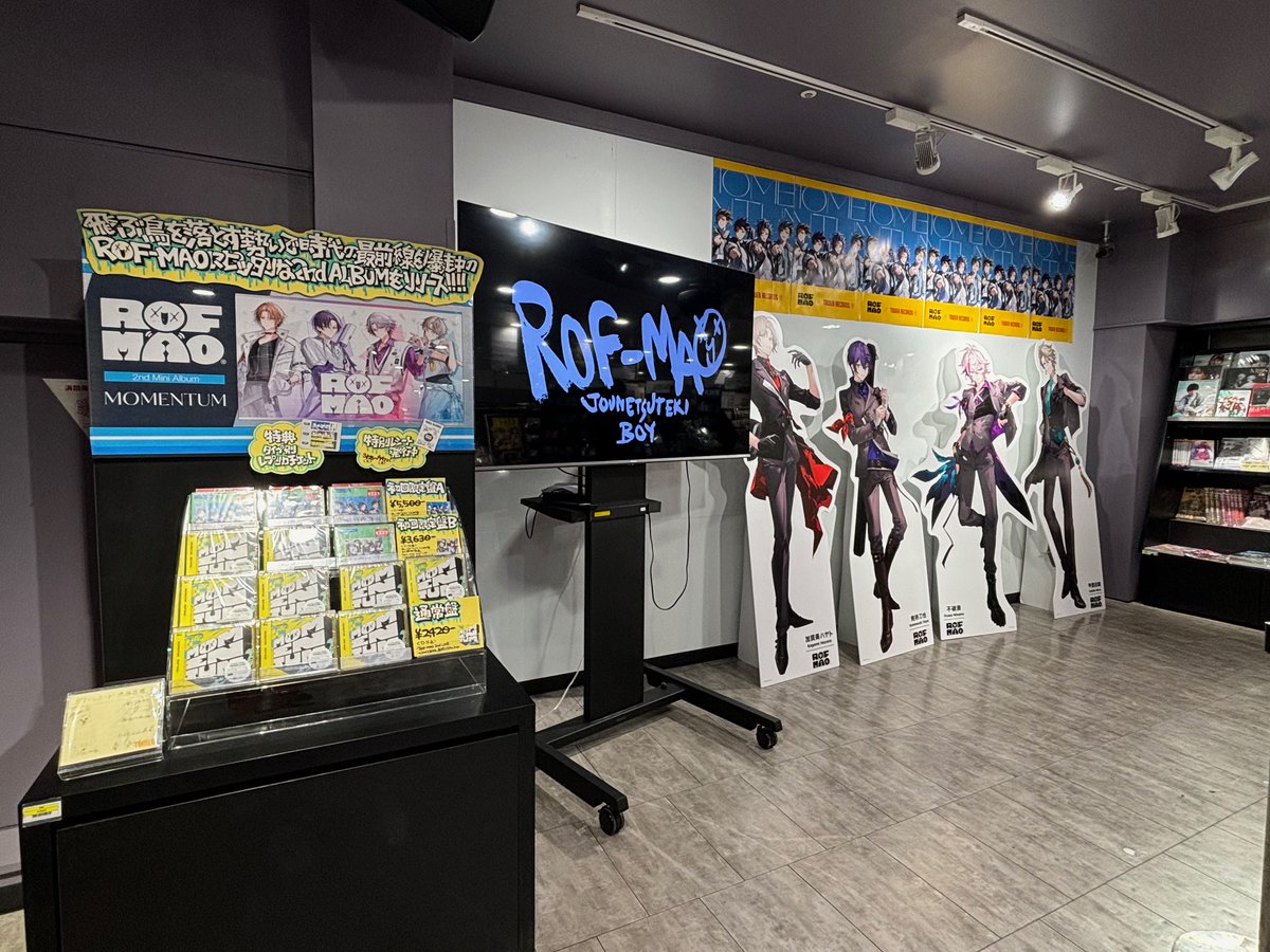 ROFMAO 】 🤍💜 本日フラゲ日 🩷🩵 2nd Mini Album『MOMENTUM』 ˗ˏˋ