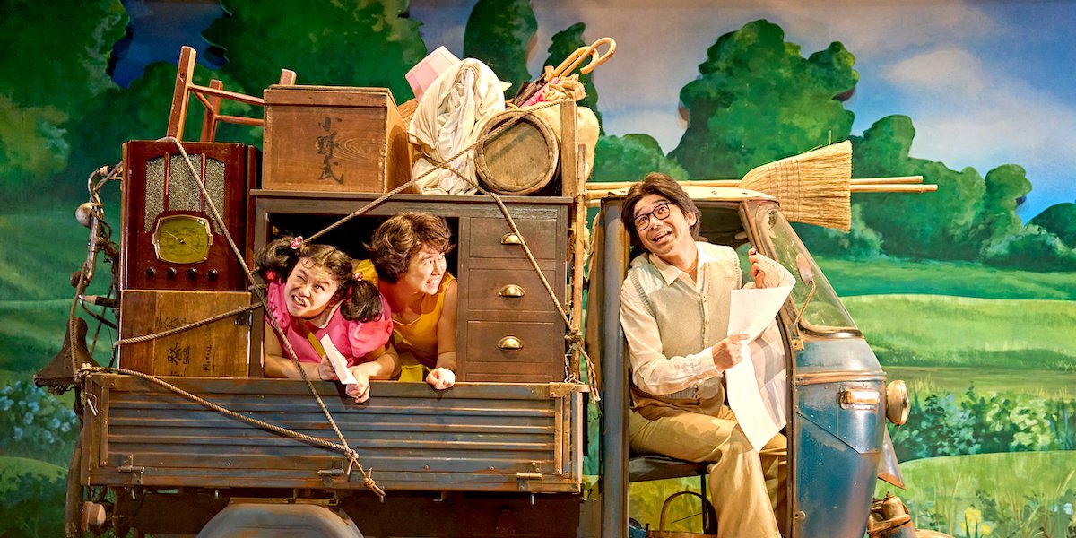 London Living Large (@londonlivinguk) on Twitter photo My Neighbour Totoro <a href="/LWTheatres/">LW Theatres</a>’ Gillian Lynne Theatre | Until March 29, 2026
The beloved film from #StudioGhibli which became <a href="/totoro_show/">My Neighbour Totoro</a> from <a href="/TheRSC/">The RSC</a> and <a href="/improbable1/">Improbable</a> is back! Prepare to #FindYourSpirit in this enchanting show.
lwtheatres.co.uk/whats-on/my-ne… My Neighbour Totoro <a href="/LWTheatres/">LW Theatres</a>’ Gillian Lynne Theatre | Until March 29, 2026
The beloved film from #StudioGhibli which became <a href="/totoro_show/">My Neighbour Totoro</a> from <a href="/TheRSC/">The RSC</a> and <a href="/improbable1/">Improbable</a> is back! Prepare to #FindYourSpirit in this enchanting show.
lwtheatres.co.uk/whats-on/my-ne…