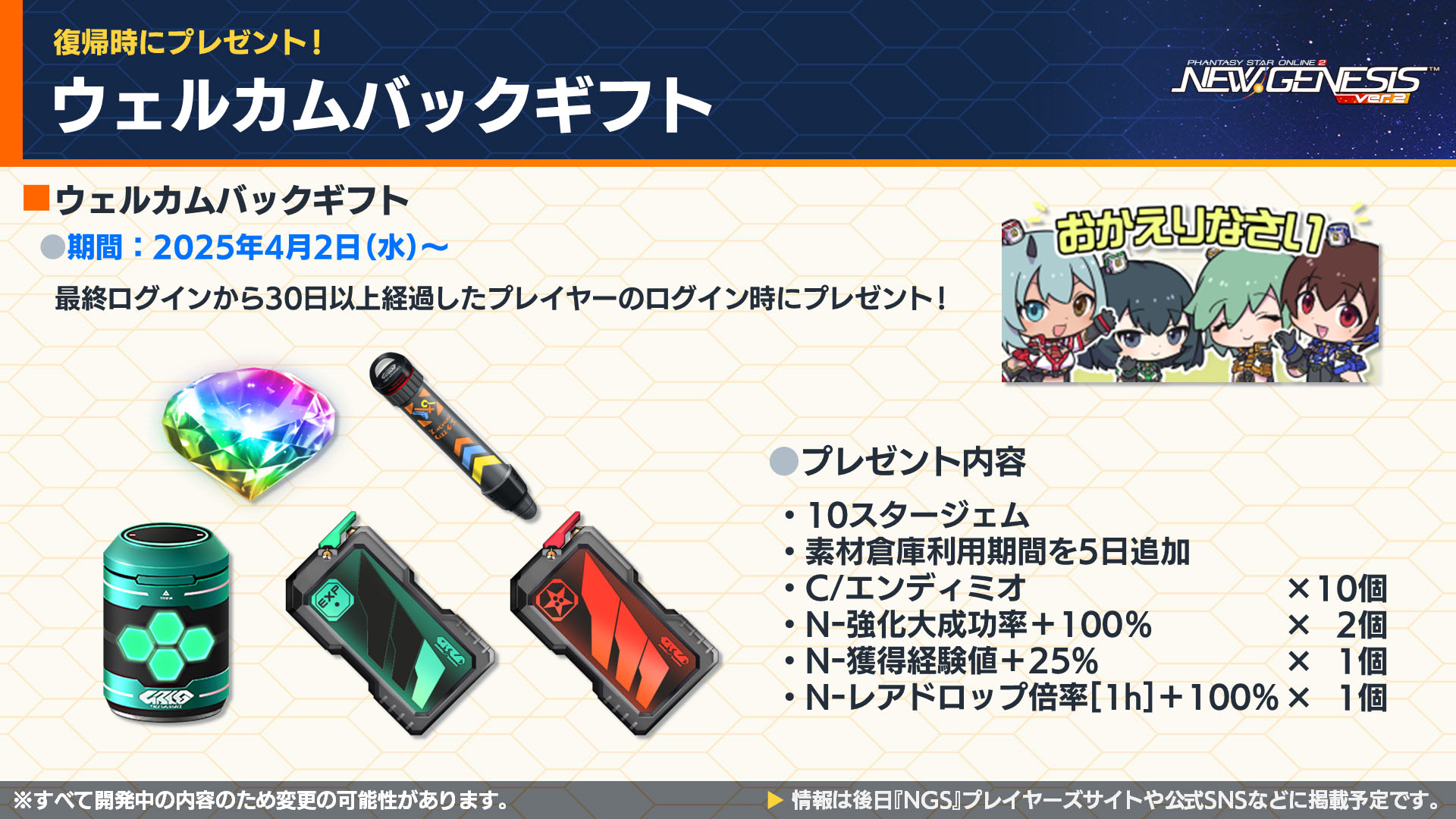 Rappy.commu(ラッピードットコミュ) on X: 