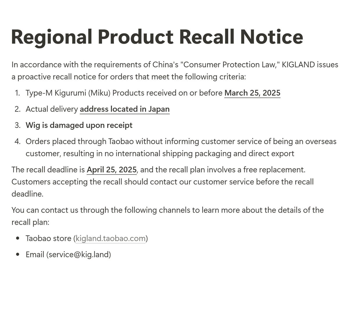 We have announced a proactive recall measure, and customers in Japan are advised to take note