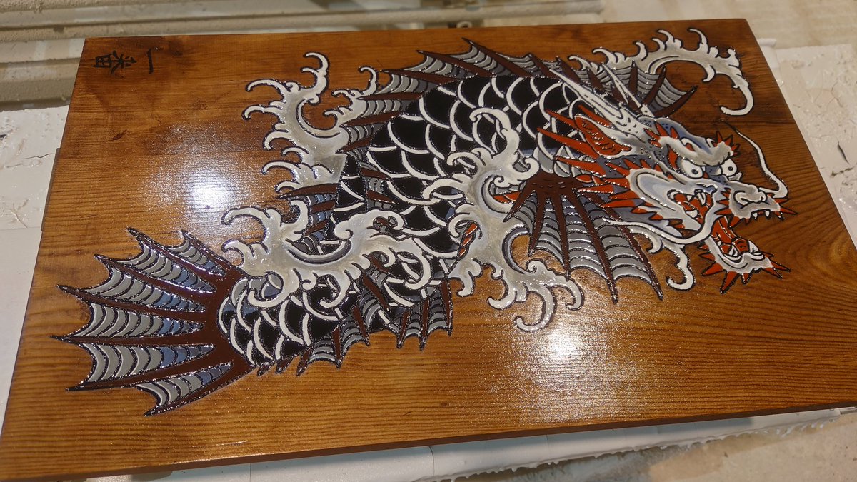 TinySlothArt's tweet photo. #LikeADragon #ichiban #rggstudio
A few days ago, I was able to finish this piece of Ichiban's tattoo. It's a gift for a friend I love very much, he liked it as much as I did. https://t.co/3Ryyy6C8IC