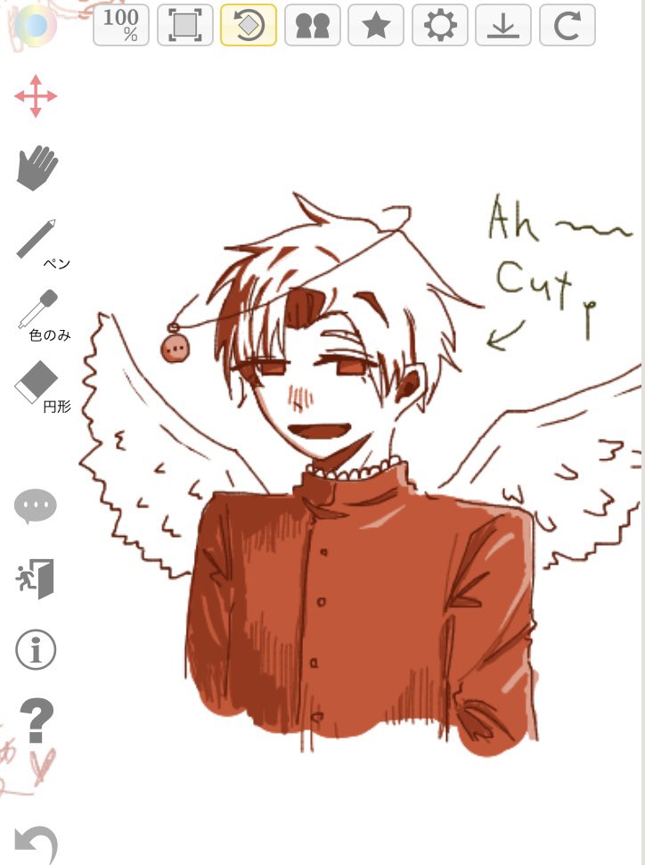tomatonokoyubi's tweet photo. ラファ https://t.co/juj5y6RQMi
