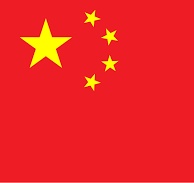 OMegharaj's tweet photo. China might ease up on Bitcoin as Hong Kong fund hints at a new plan. Big change could be coming!
 #Bitcoin #Crypto #Trump https://t.co/vbP5dZyaLr