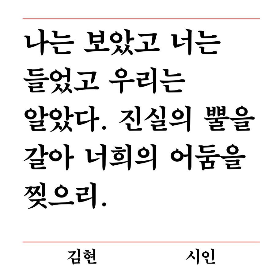 sumx04's tweet image. 