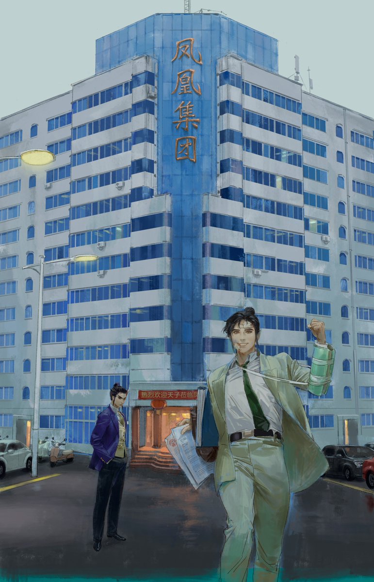 #無双オリジンズ