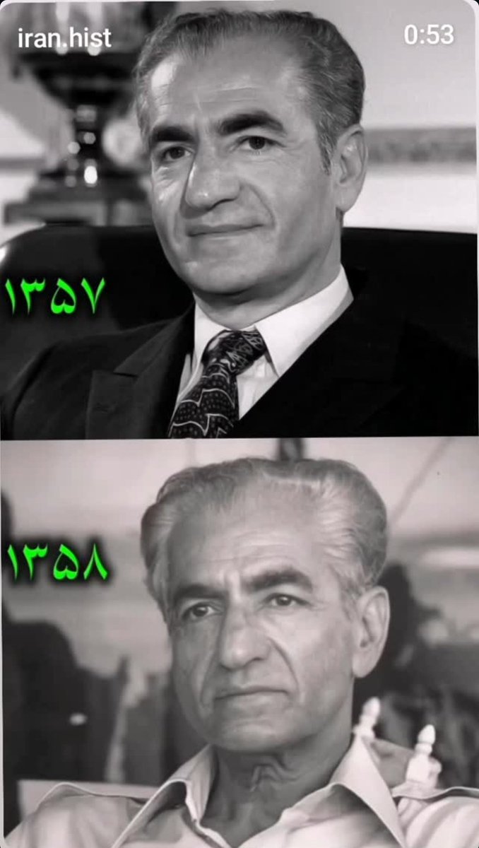 ParsaKoorosh's tweet image. شاهنشاه آریامهر عزیزمان با تمام وجود ایران و ایرانیان را دوست داشتند 
تا ابد جاوید شاه ❤️👑