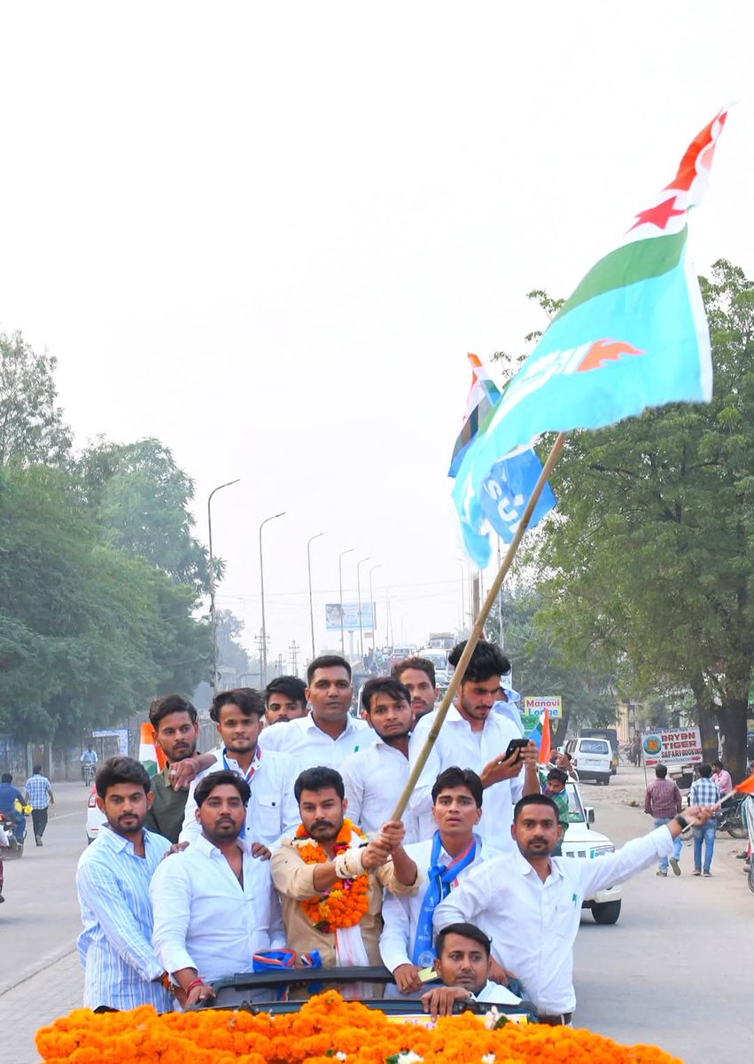 NsuiRishi's tweet photo. बड़े भाई जयदीप मिर्धा जी को जन्मदिन की हार्दिक बधाई एवं शुभकामनाएं 🎂💐
@withabhinsui @JaydeepMirdha https://t.co/16yCZnEmu5