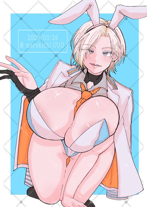 TSでかウンジお姉さん♀ 