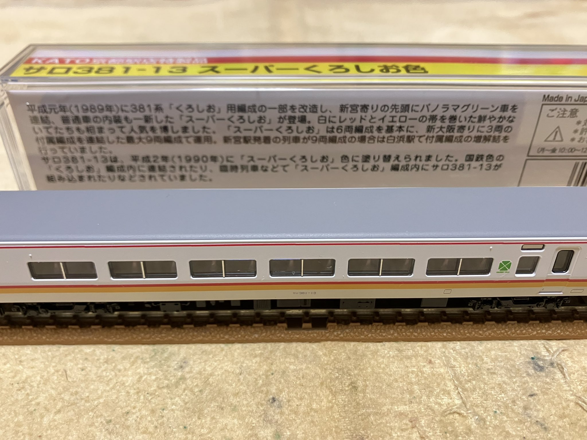 両口 佳孝 on X: 
