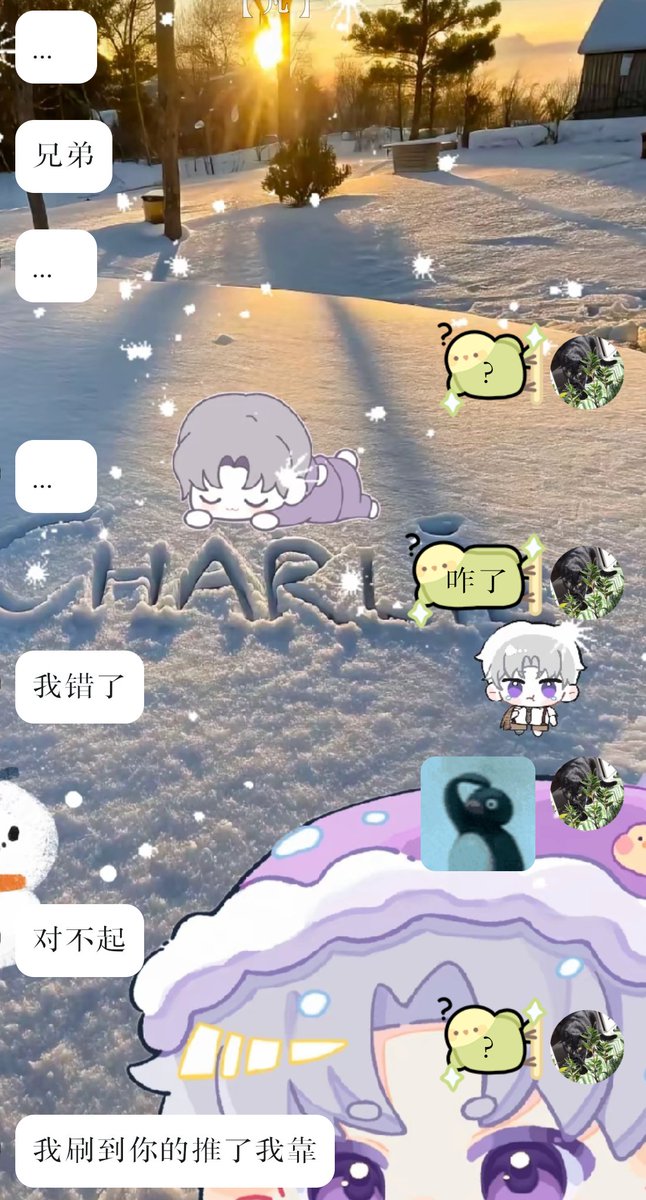 黄推福利内容 - 猫不会讲话猫爱挠人的精彩图片 福利姬猫不会讲话猫爱挠人分享的黄推图片2 - 网红私拍内容