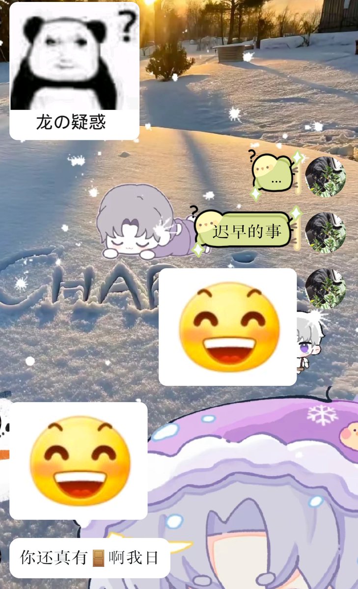 黄推福利内容 - 猫不会讲话猫爱挠人的精彩图片 福利姬猫不会讲话猫爱挠人分享的黄推图片3 - 网红私拍内容