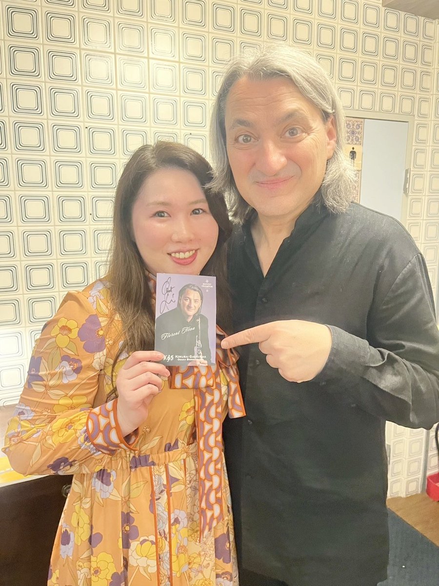 YasuhaC's tweet photo. 日曜はフローラン・エオー様のコンサートでした🩷
参考にならないぐらいレベチな演奏でしたが、お人柄も素敵で更に大好きになりました💕
そして祥子さんのピアノも通訳も素敵でした❤️太っ腹すぎる懇親会もありがとうございました🙇‍♀
三姉妹と言われて喜んだ写真もあげとこう🤭 https://t.co/fUfz9y7L5p