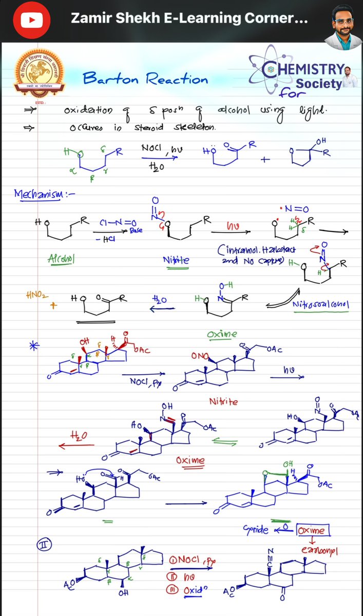 Pr⌬f. Zamir Shekh🇮🇳 tweet media