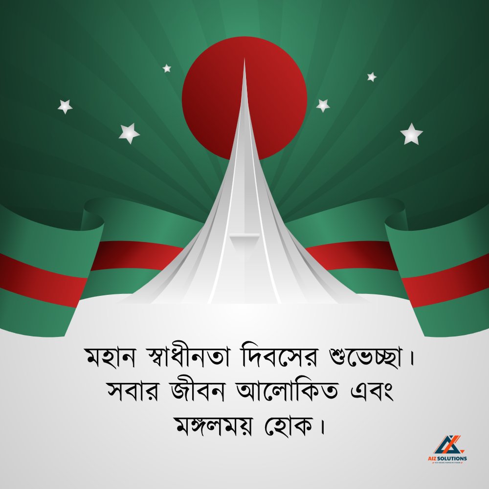 AIZSolutionss's tweet photo. https://t.co/bz1eejQLnh